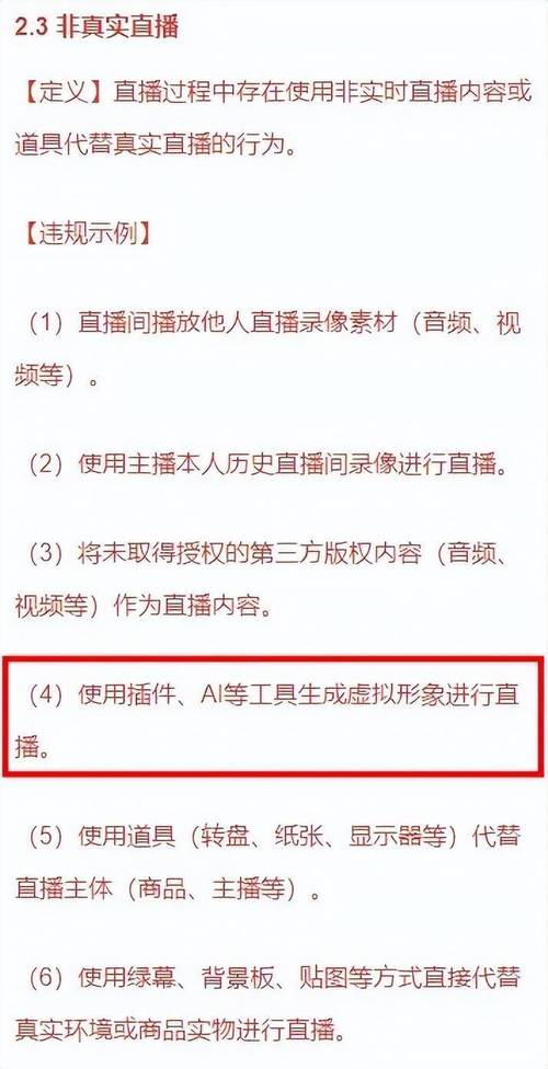 快手播放量网站平台_快手播放量上热门数量_快手播放量多少上热门