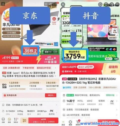 网红粉丝购买平台_ks自助下单服务平台_ks刷单口碑全网好