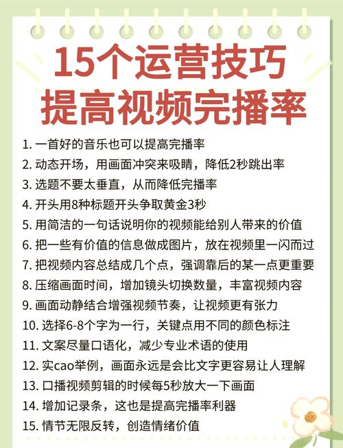 快手作品播放量查看方法_快手查看视频播放量_快手播放量网站平台