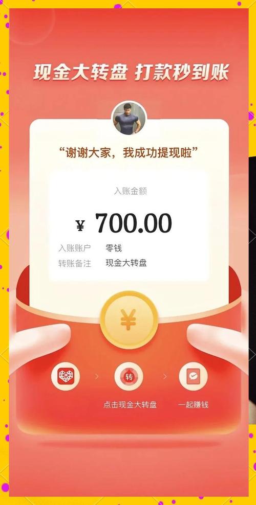 微信红包100需要几个人拆_拼多多助力需要多少个人才能成功_拼多多天天领现金