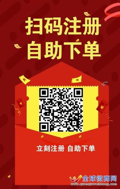 红豆荚网ks0.01刷100024小时点赞下单服务_如何利用点赞服务在社交媒体上脱颖而出_ks业务24小时下单平台最便宜