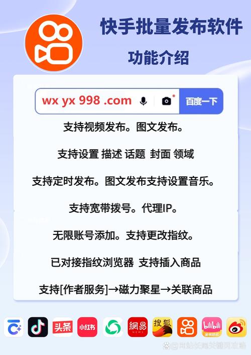 快手评论区点赞下单_抖音低价二十四小时下单_ks低价下单平台