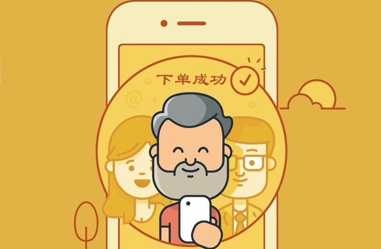 卡盟qq业务平台_全网最便宜网红助手自助下单平台 稳定安全24小时业务下单平台 QQ刷赞抖音粉丝点赞快手粉丝点赞