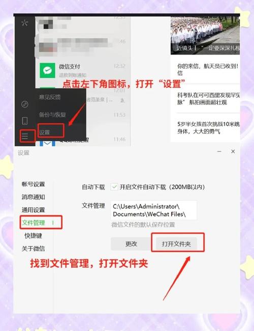 解决内存不足问题_Ks双击_清空剪贴板释放内存