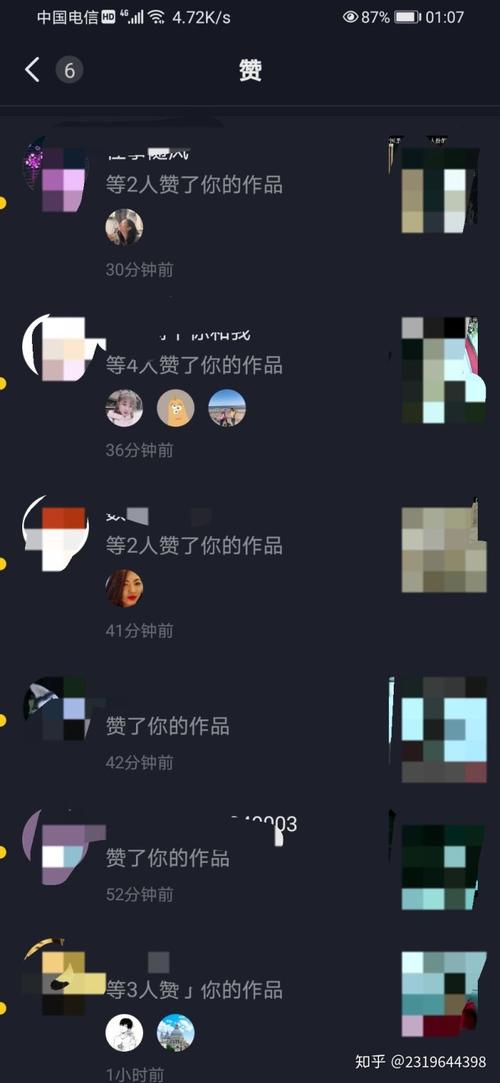 快手ks业务_ks快手代网站刷业务平台便宜_刷快手浏览量和赞